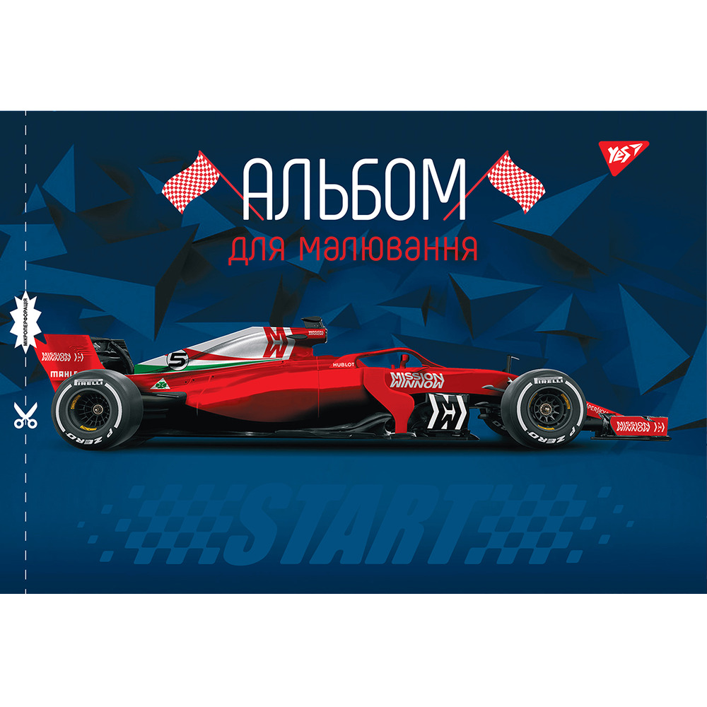 Альбом для малювання YES А4 28 аркушів на скобі з перфорацією 130563. Фото 3