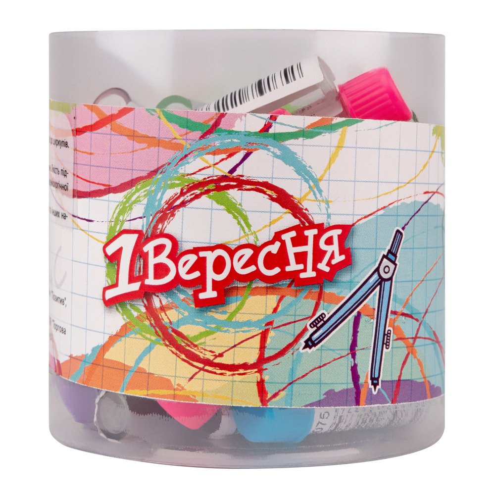 Грифель 1 Вересня 1,8 мм для циркуля в тубусі 220075. Фото 2