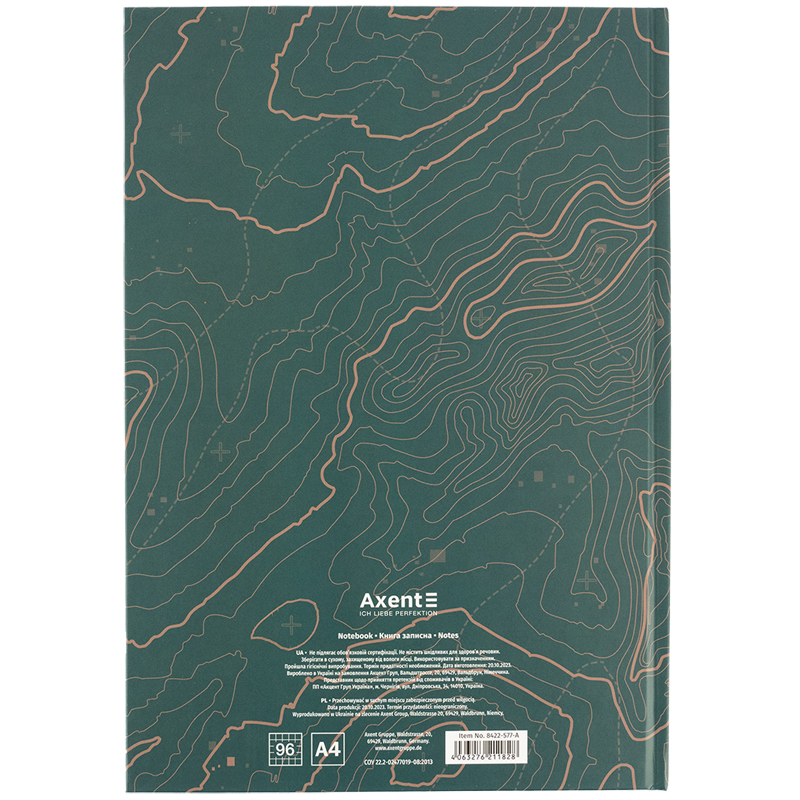 Книга записна Axent Earth Colors А4, 96 аркушів, клітинка, Curious 8422-577-A. Фото 5