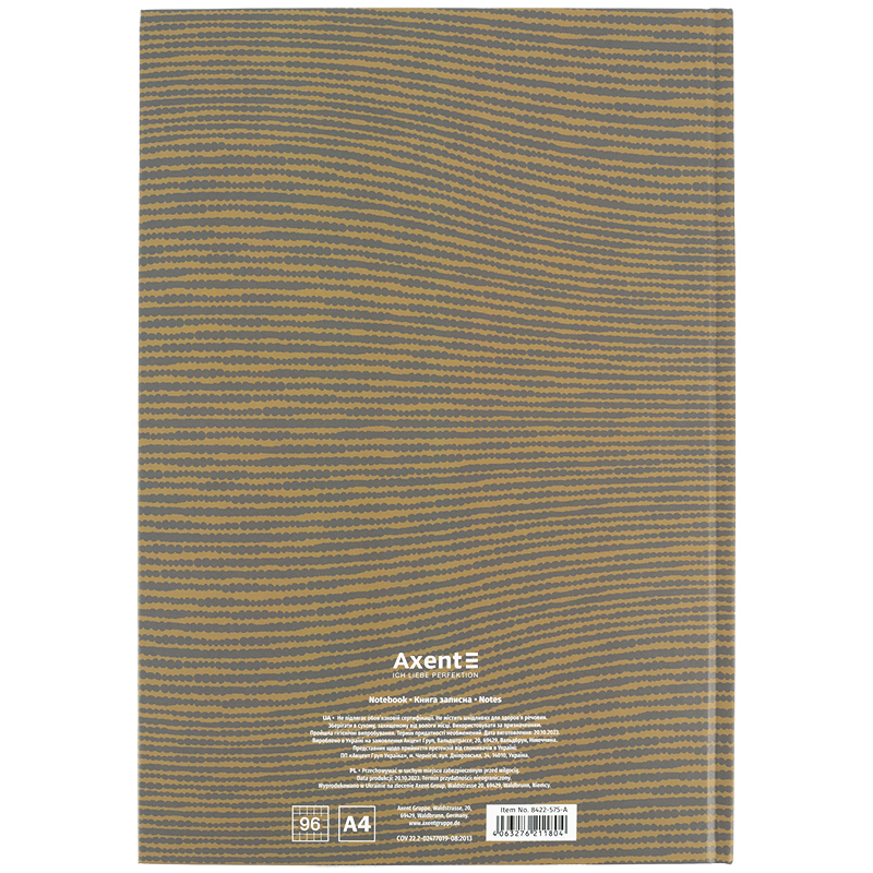 Книга записна Axent Earth Colors А4, 96 аркушів, клітинка, Endless 8422-575-A. Фото 5