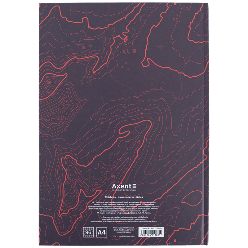 Книга записна Axent Earth Colors А4, 96 аркушів, клітинка, Galactic 8422-576-A. Фото 5