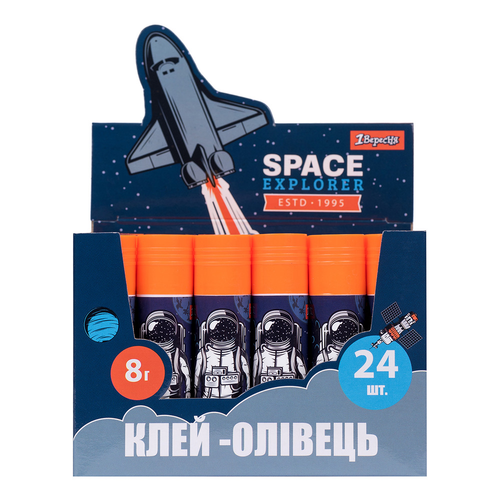 Клей-олівець 1 Вересня 8г PVA Space 320265 (24 шт)