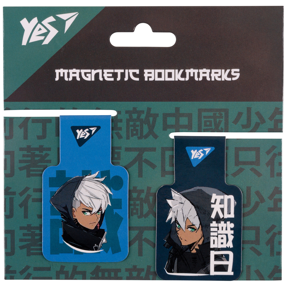 Закладки магнітні Yes Anime boy 2 шт 708121