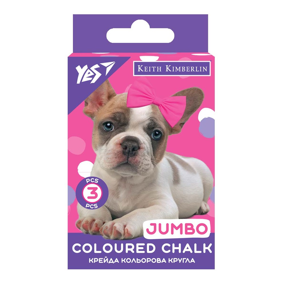Крейда кольорова Yes Keith Kimberlin 3 шт JUMBO 400458