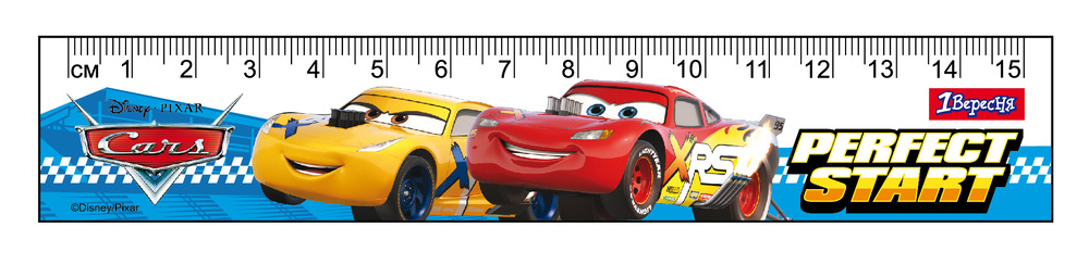 Лінійка 1 Вересня 15 см Cars 370540