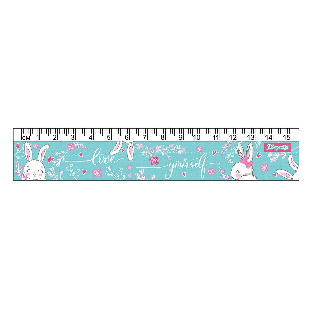 Лінійка 1 Вересня 15 см Bunny 370585