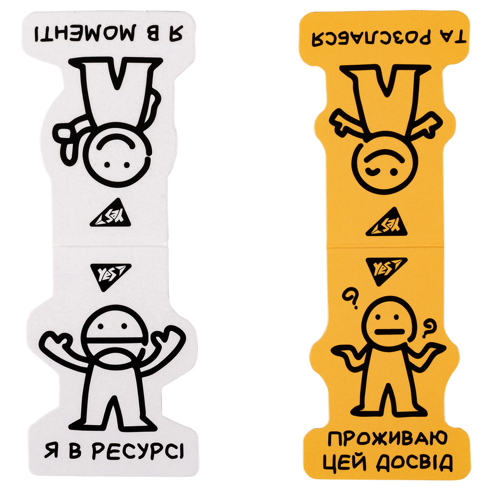 Закладки магнітні Yes Не ускладнюй! 2 шт жовта та біла 708126. Фото 3