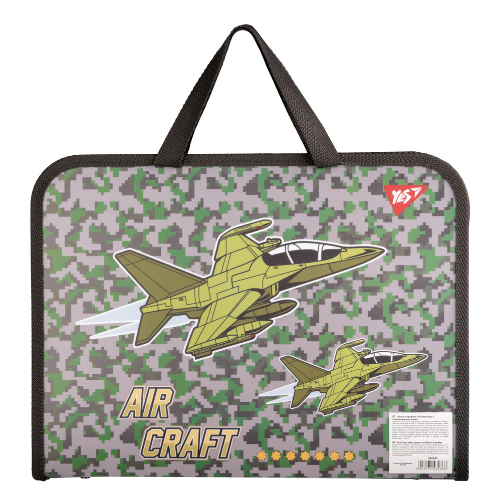 Папка портфель Yes FC на блискавці з тканинними ручками Military 492243. Фото 4