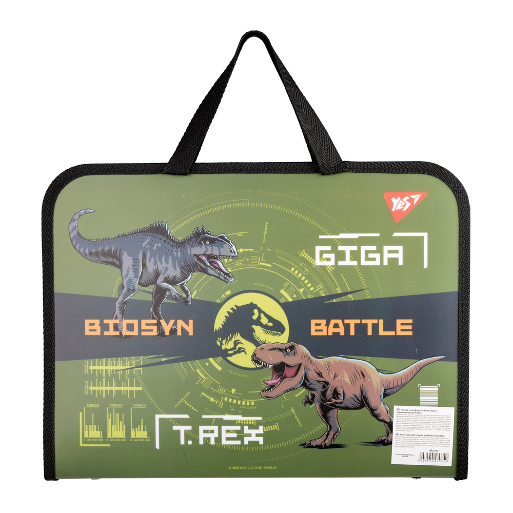 Папка-портфель Yes FC на блискавці з тканинними ручками Jurassic World 492242. Фото 4
