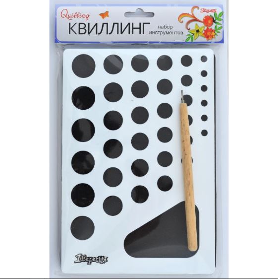 Набір інструментів для квіллінга №1 950786
