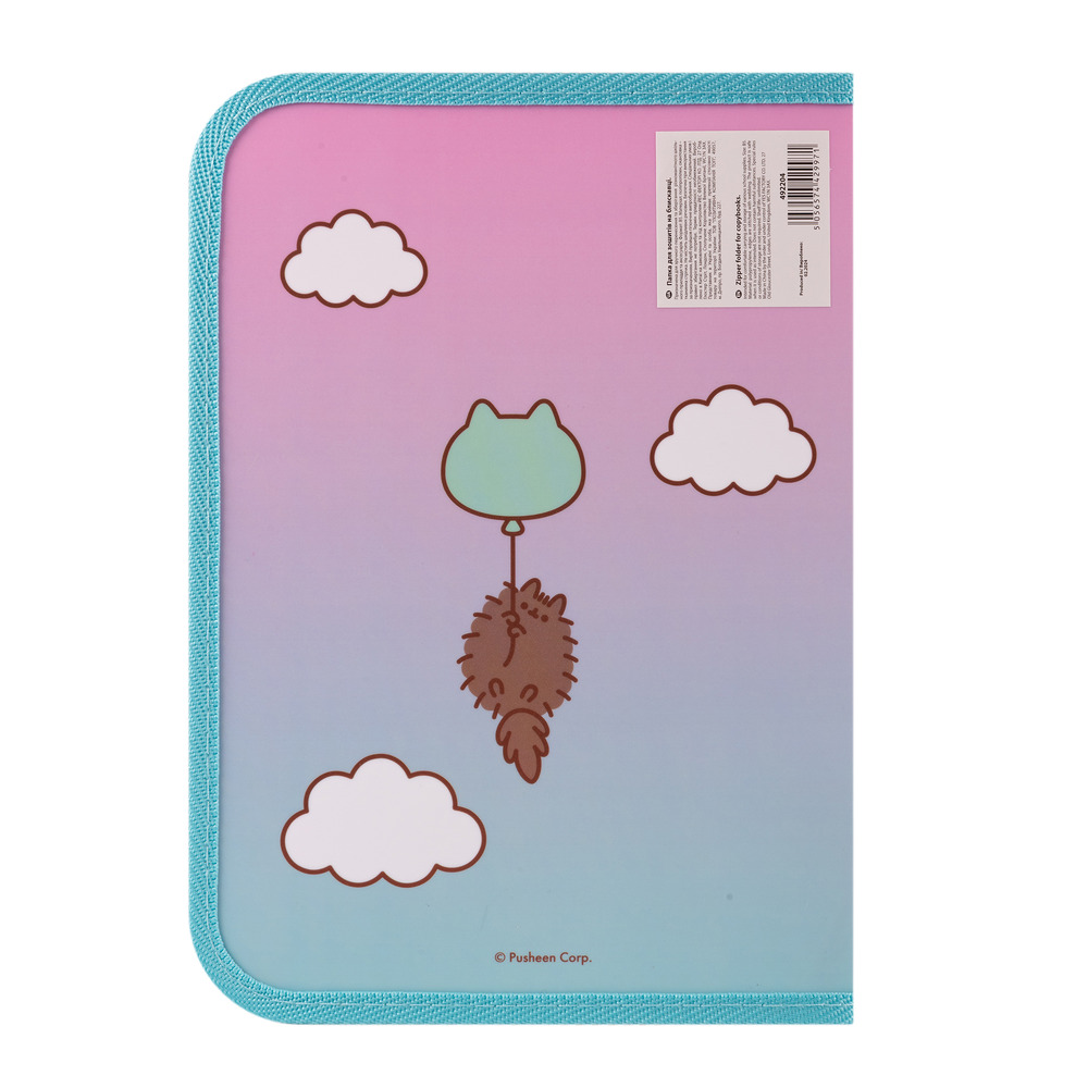 Папка для зошитів пластикова на блискавці Yes Pusheen Stormy В5 492204. Фото 4