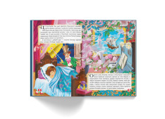 Книга Казки. Ганс Християн Андерсен. Фото 8