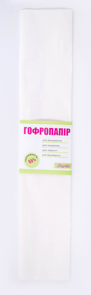 Гофропапір 1Вересня 50 см x 200 см, білий 990560