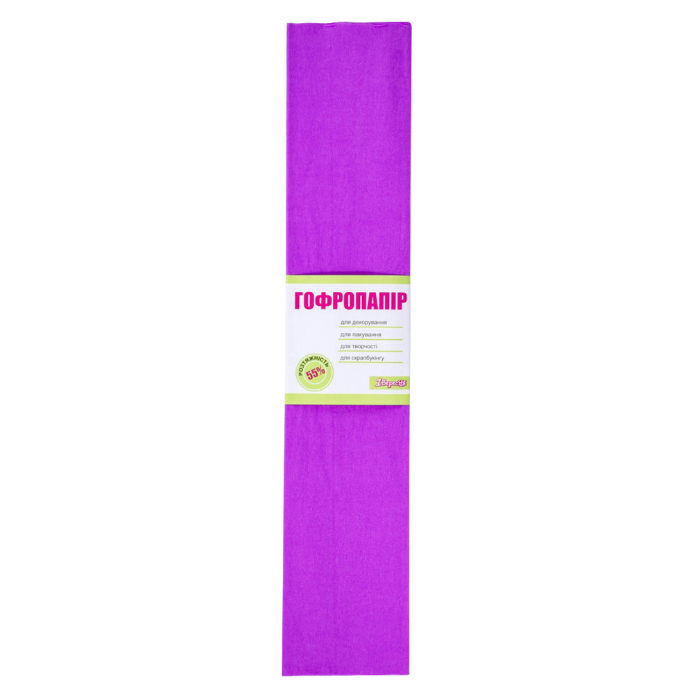 Гофропапір 1Вересня 50 см x 200 см, бузковий 701525