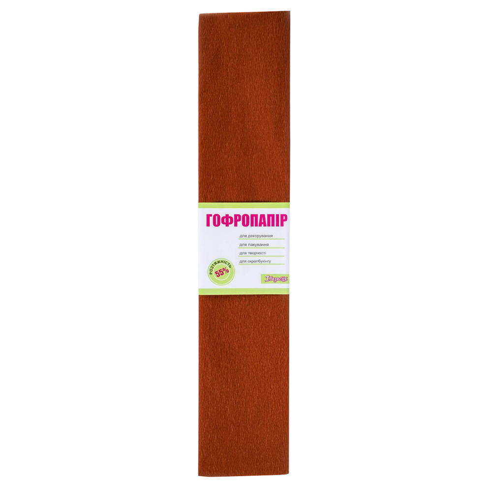 Гофропапір 1Вересня 50 см x 200 см, коричневий 701524
