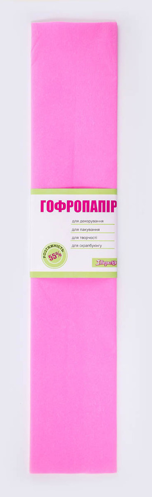 Гофропапір 1Вересня 50 см x 200 см, рожевий 701527