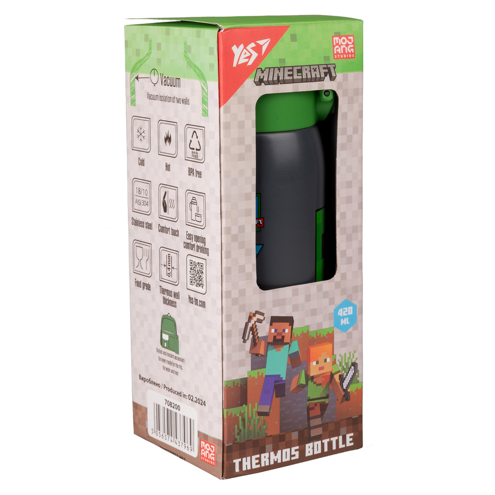 Термос Yes Minecraft 420 мл 708200. Фото 3