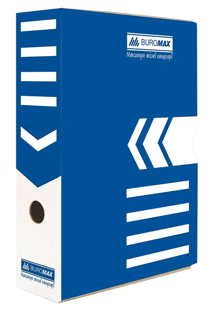 Бокс для архівації документів Buromax 80 мм синій BM.3260-02