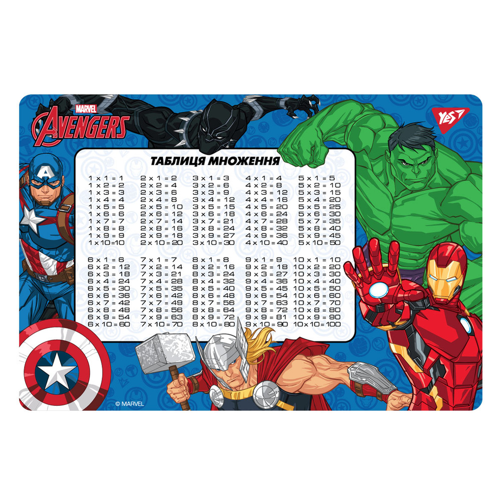 Підкладка для столу пластикова Yes Marvel.Avengers з підказками таблиця множення 42x29 см 492047