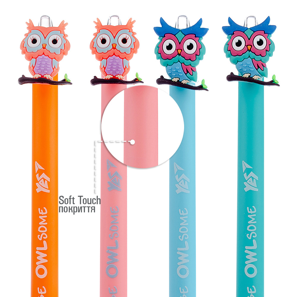 Ручка кулькова Yes Cute owl 0,7 мм синя автоматична 412007. Фото 5