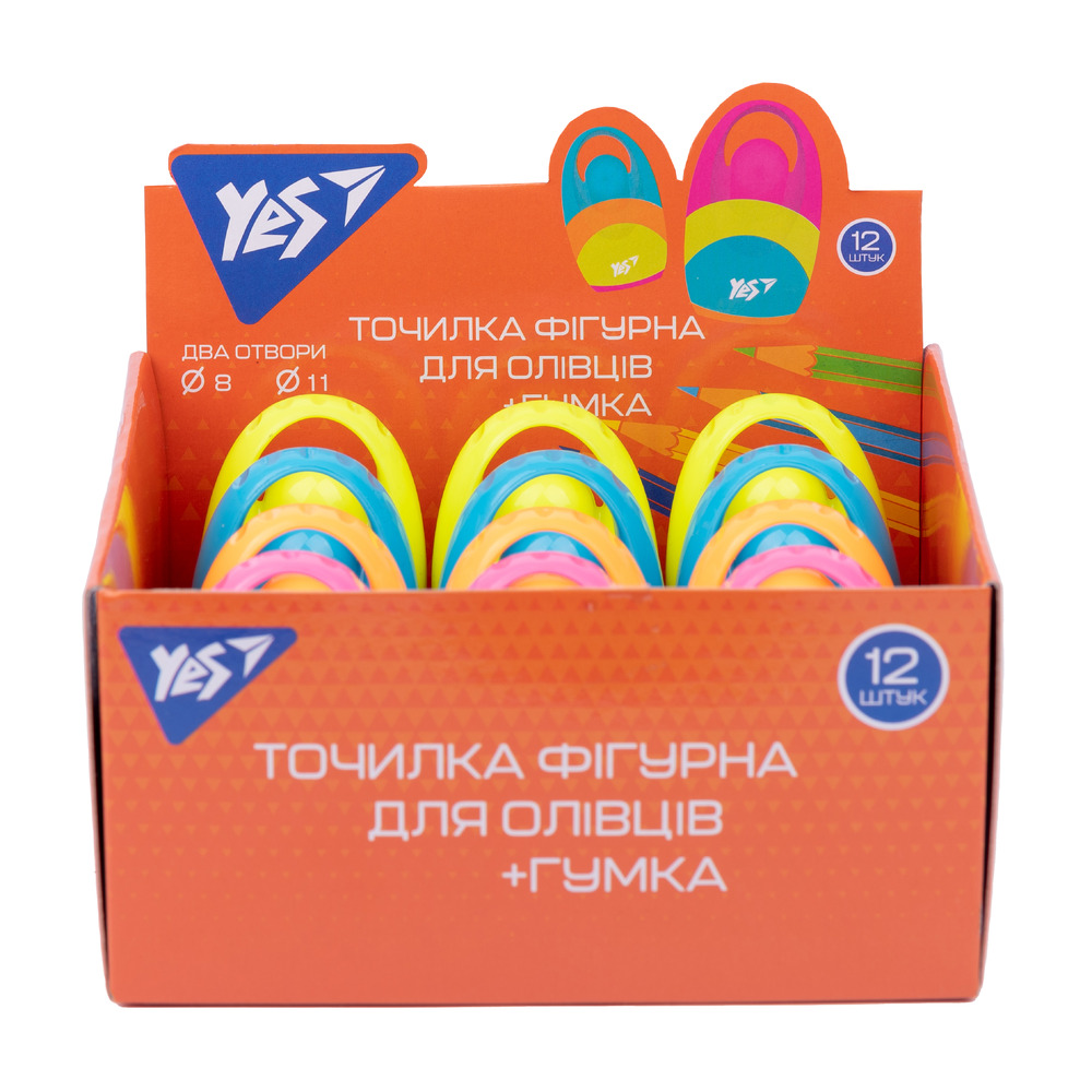 Точилка Yes Capsule 2в1 з ластиком 620562 (12 шт). Фото 3