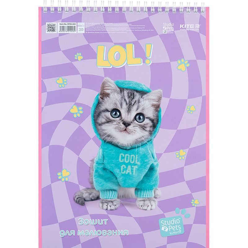 Альбом для малювання Kite Studio Pets SP24-243, 30 аркушів. Фото 3