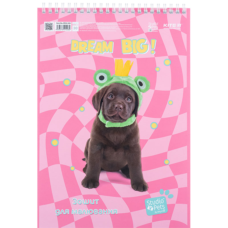 Альбом для малювання Kite Studio Pets SP24-243, 30 аркушів. Фото 6