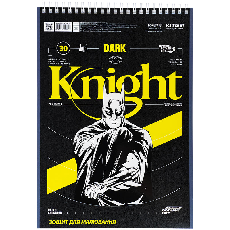 Альбом для малювання Kite DC Comics DC24-243, 30 аркушів. Фото 6