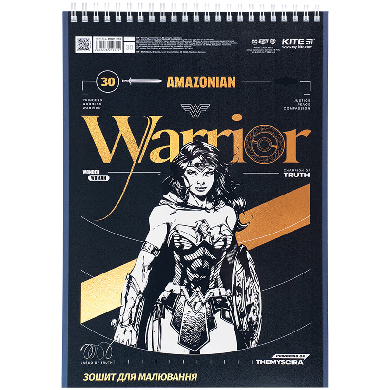 Альбом для малювання Kite DC Comics DC24-243, 30 аркушів. Фото 3