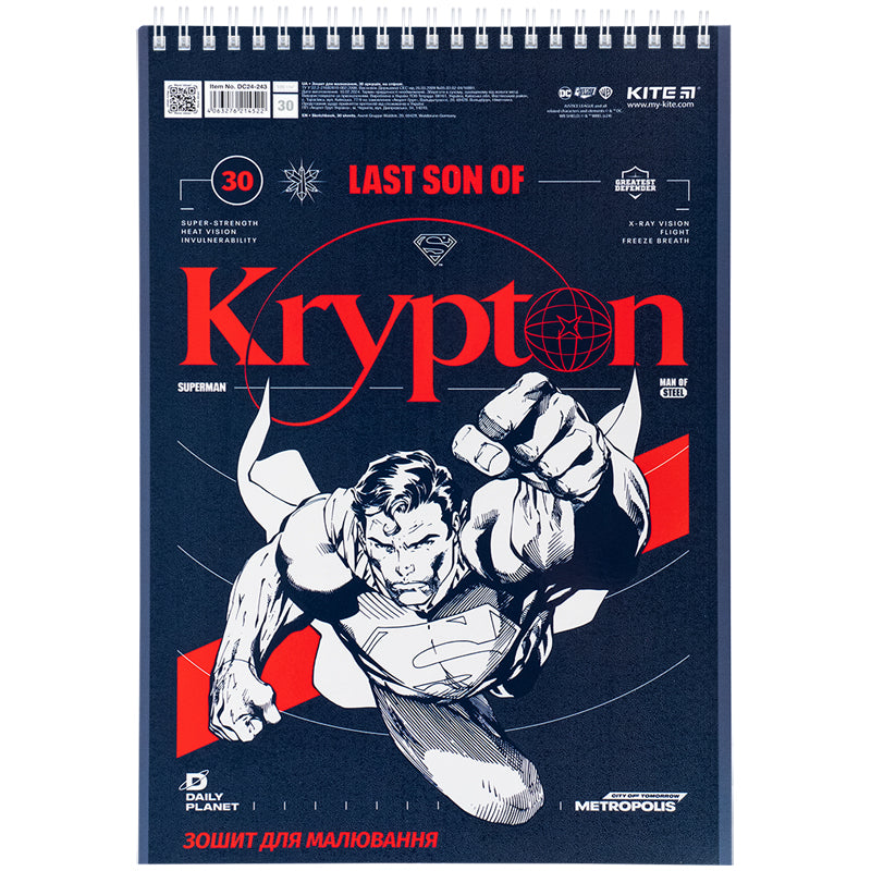 Альбом для малювання Kite DC Comics DC24-243, 30 аркушів. Фото 4