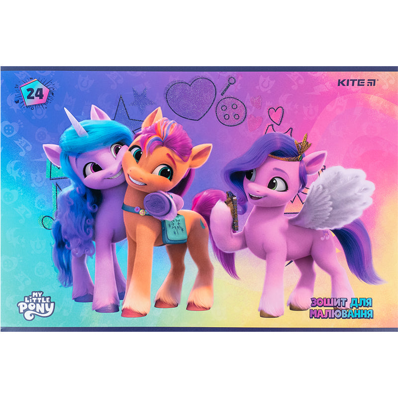 Альбом для малювання Kite My Little Pony LP24-242, 24 аркуша. Фото 3