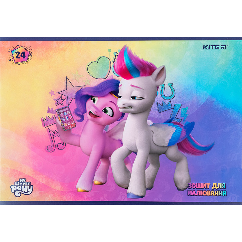 Альбом для малювання Kite My Little Pony LP24-242, 24 аркуша. Фото 7