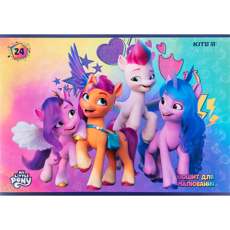 Альбом для малювання Kite My Little Pony LP24-242, 24 аркуша. Фото 9