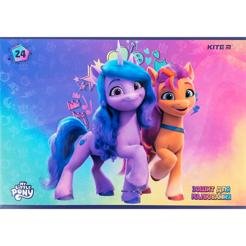 Альбом для малювання Kite My Little Pony LP24-242, 24 аркуша. Фото 5