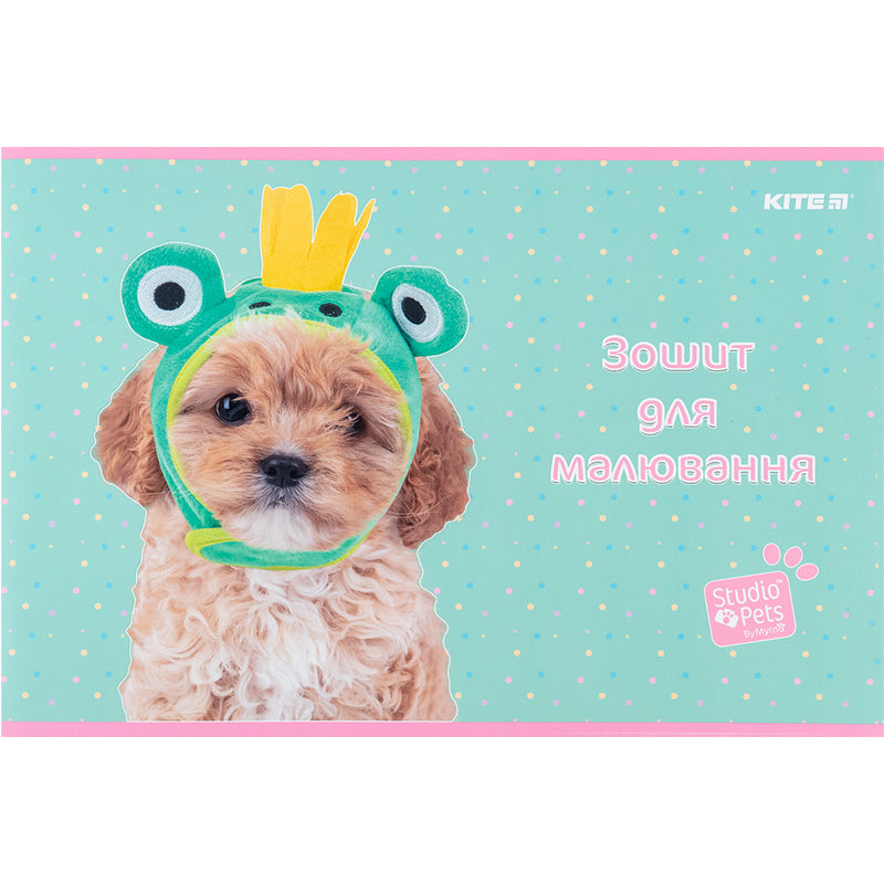 Альбом для малювання Kite Studio Pets SP24-242, 24 аркуша. Фото 9