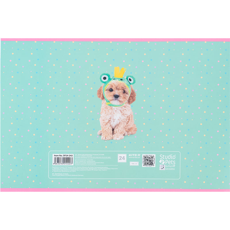 Альбом для малювання Kite Studio Pets SP24-242, 24 аркуша. Фото 10