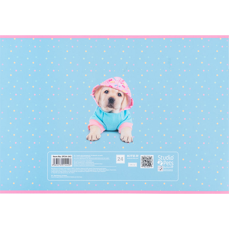 Альбом для малювання Kite Studio Pets SP24-242, 24 аркуша. Фото 6