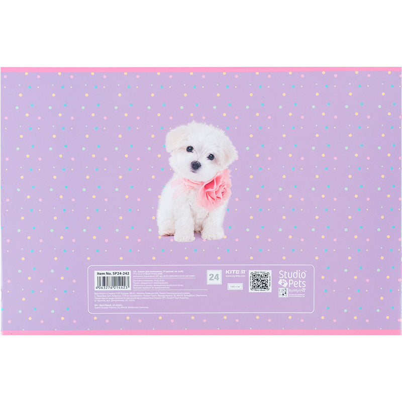 Альбом для малювання Kite Studio Pets SP24-242, 24 аркуша. Фото 8