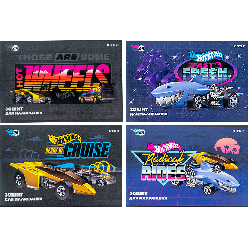 Альбом для малювання Kite Hot Wheels HW24-242, 24 аркуша