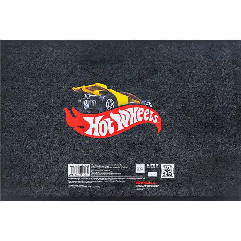 Альбом для малювання Kite Hot Wheels HW24-242, 24 аркуша. Фото 4