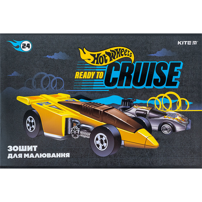 Альбом для малювання Kite Hot Wheels HW24-242, 24 аркуша. Фото 7