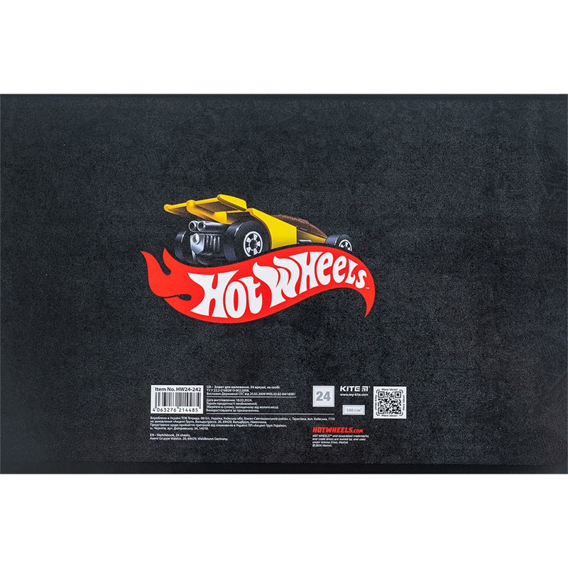 Альбом для малювання Kite Hot Wheels HW24-242, 24 аркуша. Фото 8