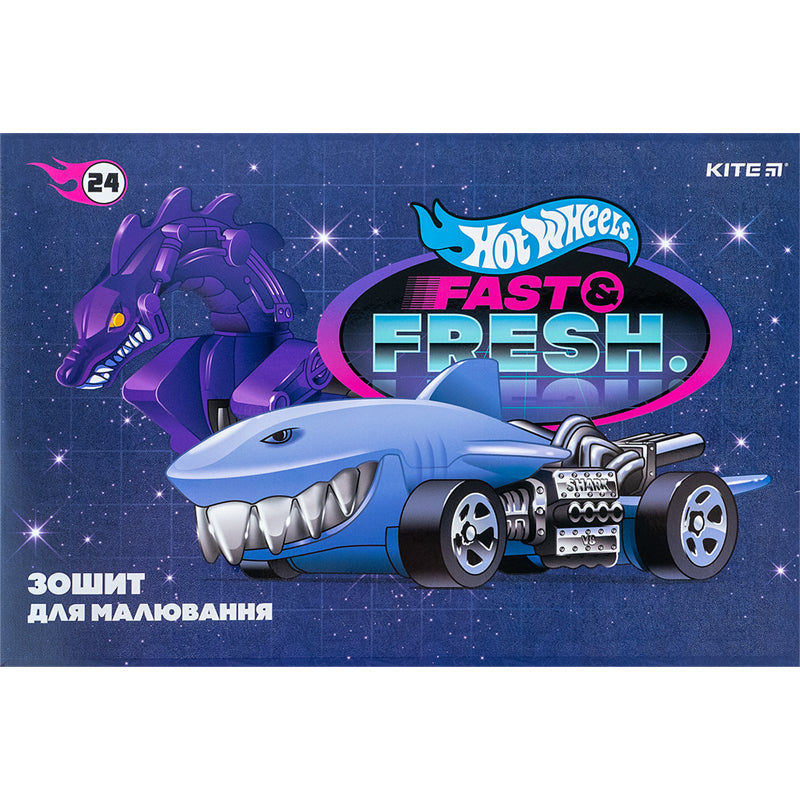 Альбом для малювання Kite Hot Wheels HW24-242, 24 аркуша. Фото 5