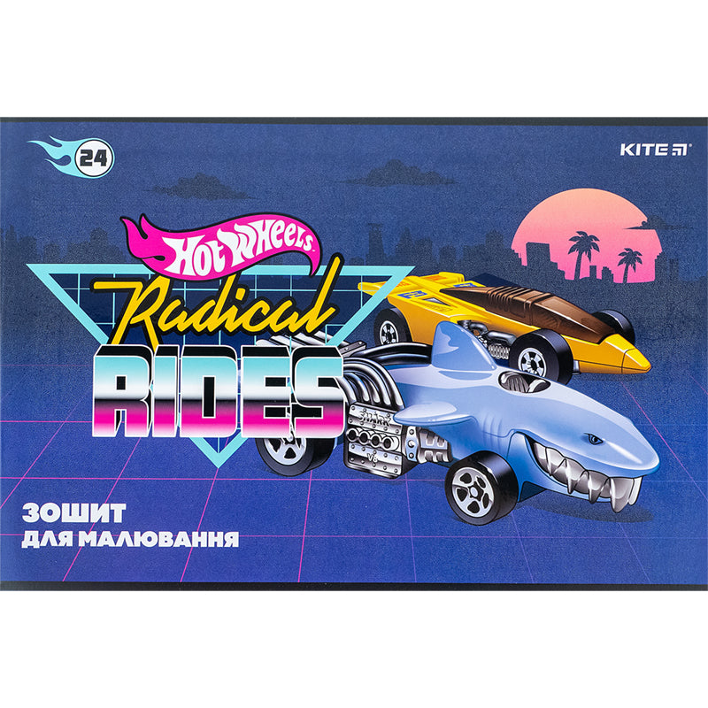 Альбом для малювання Kite Hot Wheels HW24-242, 24 аркуша. Фото 9
