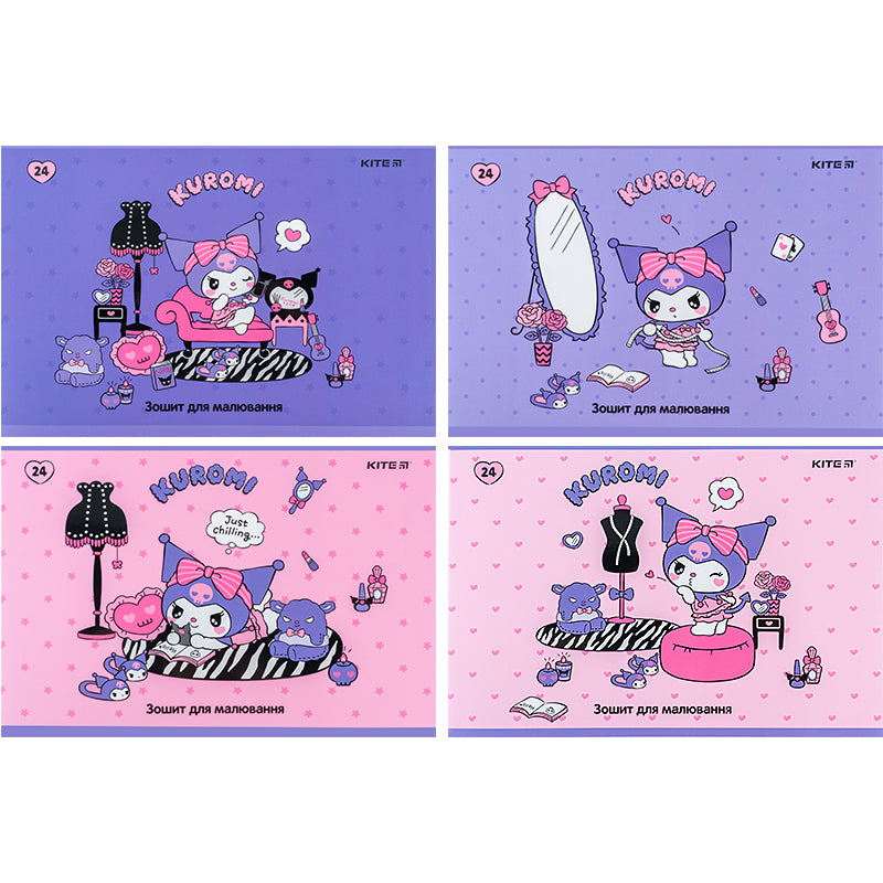 Альбом для малювання Kite Kuromi HK24-242, 24 аркуша