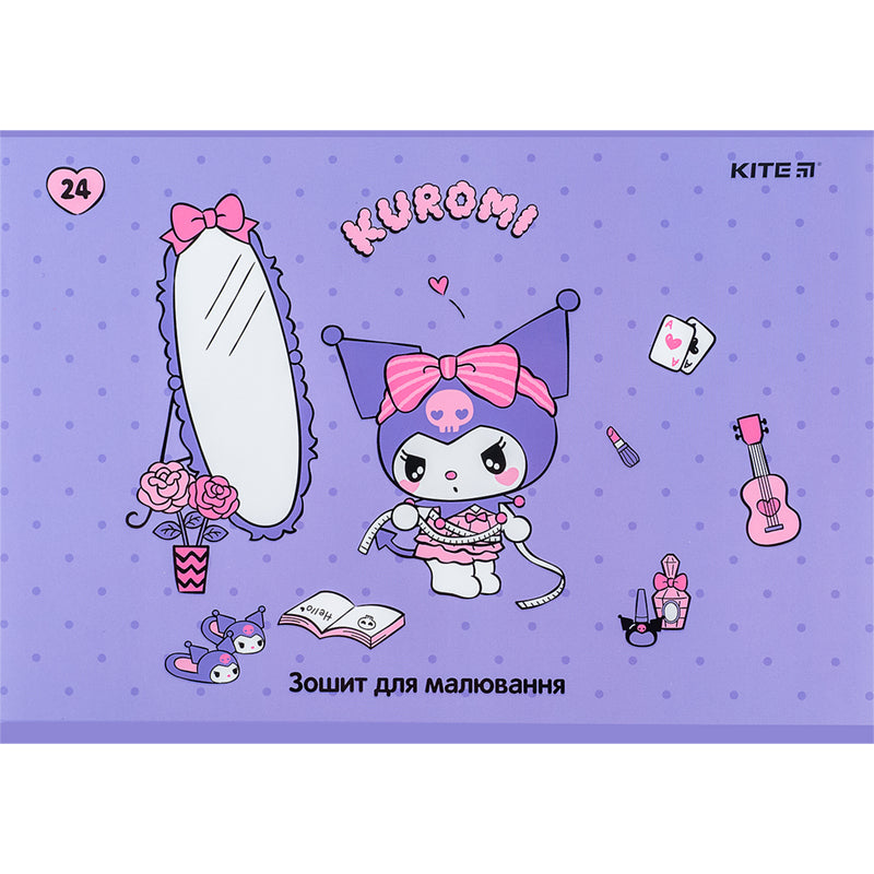 Альбом для малювання Kite Kuromi HK24-242, 24 аркуша. Фото 5