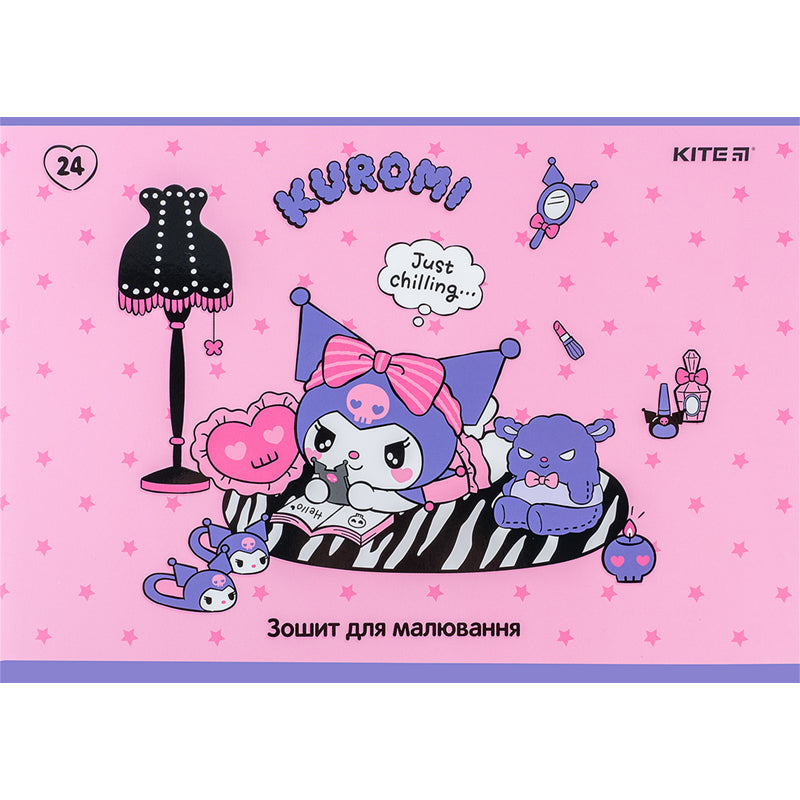 Альбом для малювання Kite Kuromi HK24-242, 24 аркуша. Фото 7