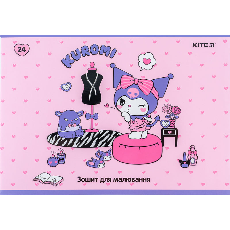 Альбом для малювання Kite Kuromi HK24-242, 24 аркуша. Фото 9