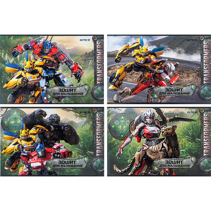 Альбом для малювання Kite Transformers TF24-242, 24 аркуша
