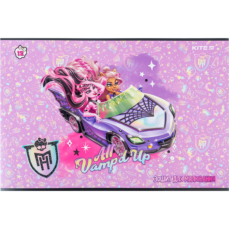 Альбом для малювання Kite Monster High MH24-241, 12 аркушів. Фото 5